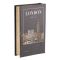 Книга-схованка сейф London для грошей та цінностей, 26 см