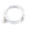 Інтернет-кабель HX0058 CAT5E, патч-корд, білий