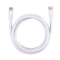 Інтернет-кабель HX0058 CAT5E, патч-корд, білий