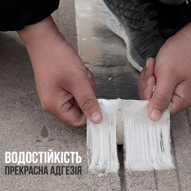 Бутилкаучукова герметизуюча стрічка фольгована 5 см × 5 м для ремонту та гідроізоляції