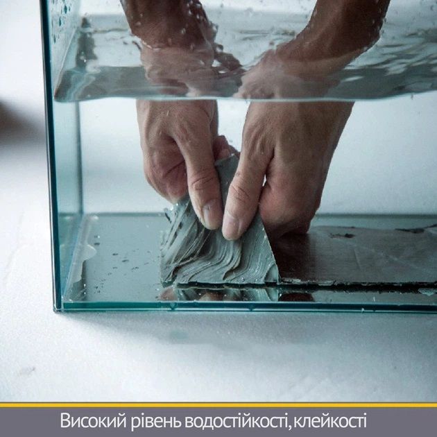 Бутилкаучукова герметизуюча стрічка фольгована 5 см × 5 м для ремонту та гідроізоляції