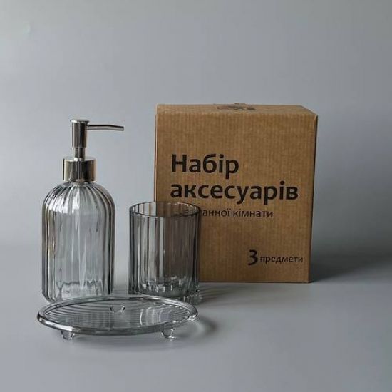 Набір для ванної кімнати Glass із 3-х предметів скло