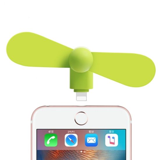 USB вентилятор iphone