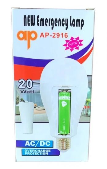 Лампа аварійна з 2 акумуляторами 20 watt 6800-7300k