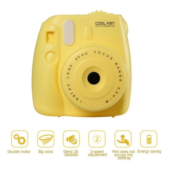 Вентилятор Фотоапарат Yellow