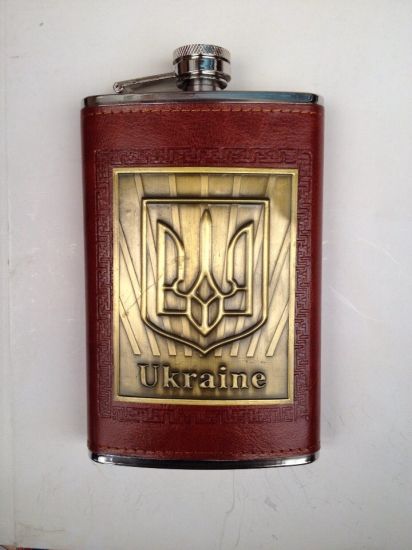Фляга Україна 250мл.