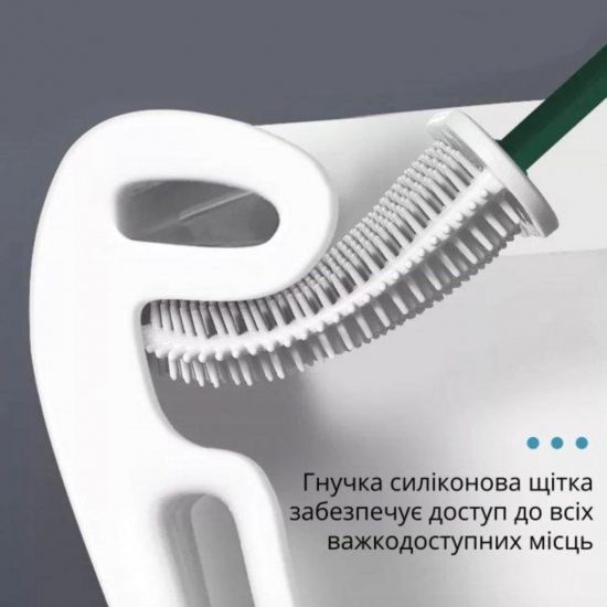 Силіконовий йоржик для унітазу з кріпленням до стіни зелений