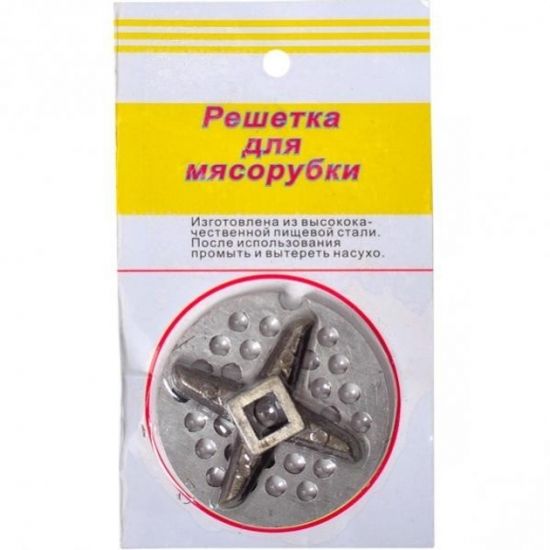 Ніж та рещітка для мясорубки з харчової сталі