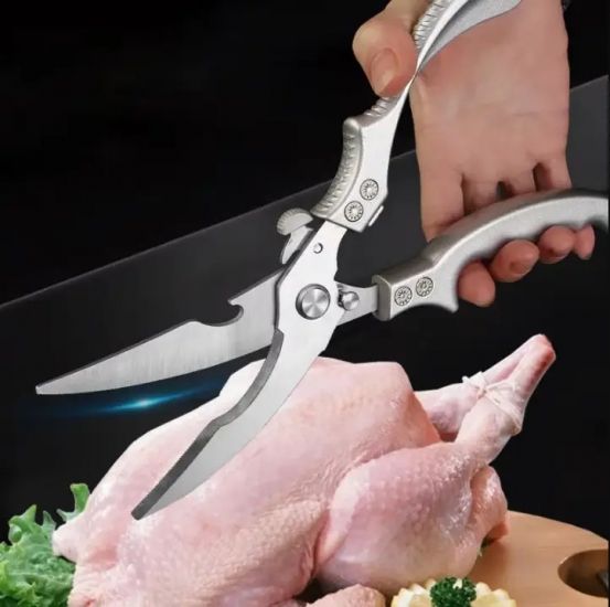 Кухонні ножиці для оброблення курки та качки