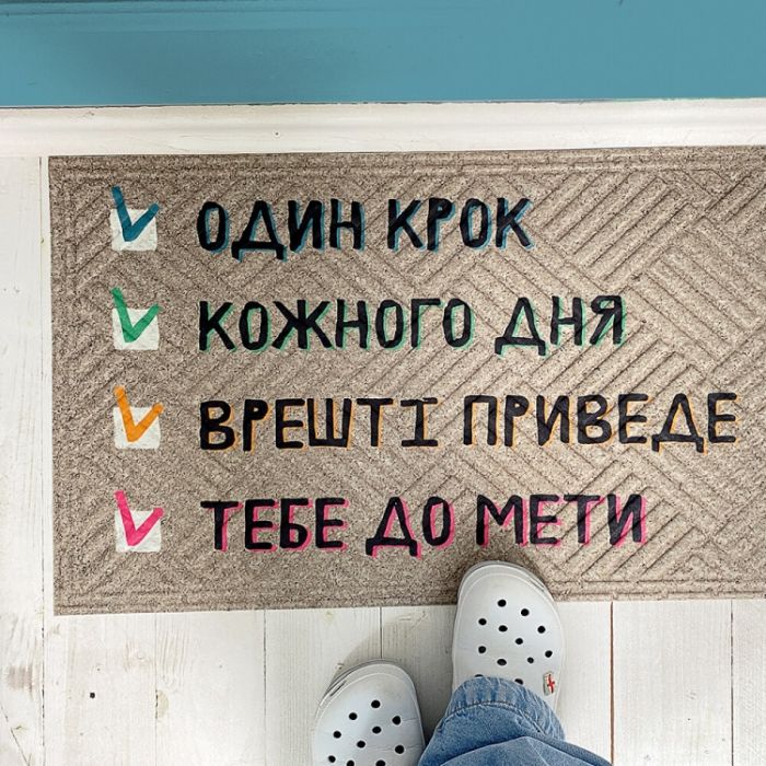 Дверний килимок Ціль