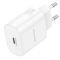 Зарядний пристрій Borofone USB-C блок живлення 25W Power Adapter для Apple/iPad/Samsung