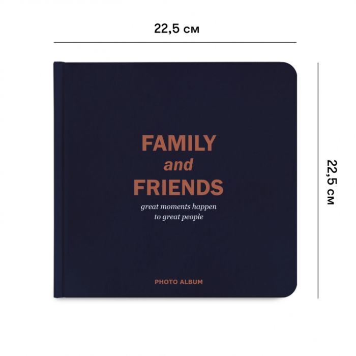 Фотоальбом Family and friends з чорними сторінками + біла ручка