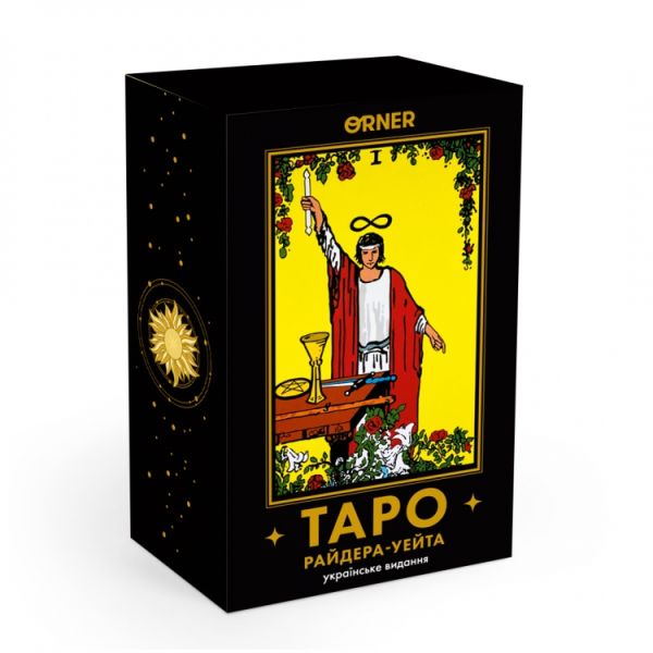Карти ТАРО ORNER Райдера — Уейта