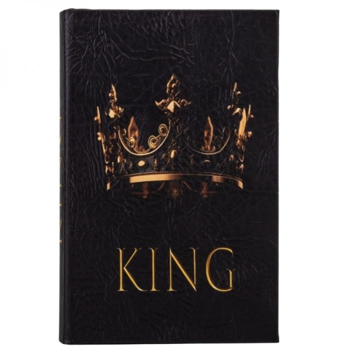 Книга сейф із замком Король 26 см