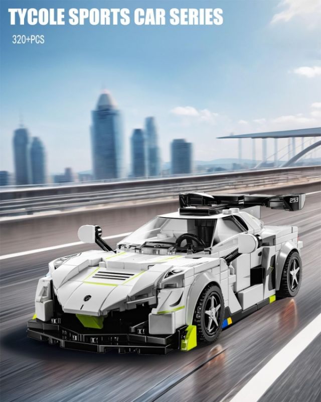 Конструктор гоночна машинка 335 деталей Racing Car Speed Champions Koenigsegg Jesko