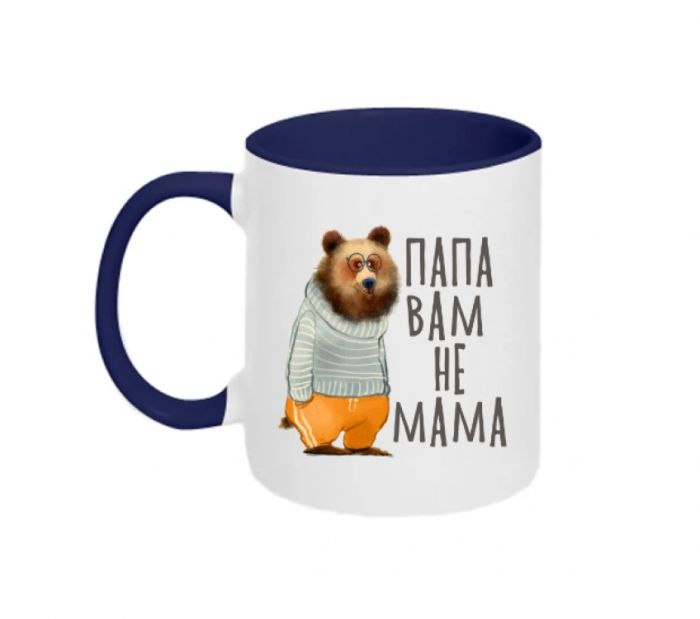 Кружка Тато Вам не Мати
