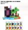 Магнитный конструктор Minecraft Эндер портал на 72 кубиков