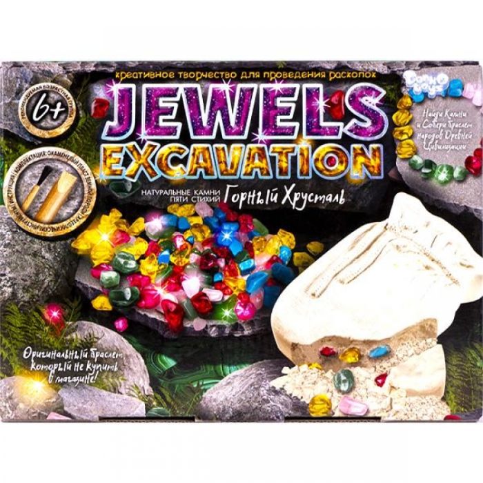 Набір для проведення розкопок JEWELS EXCAVATION камні 
