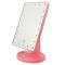 Настільне дзеркало з  16 LED підсвічуванням Large LED Mirror Pink