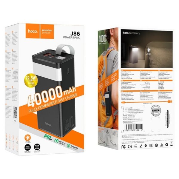 Портативна батарея з ліхтарем 40000mAh Power Bank Hoco type-c