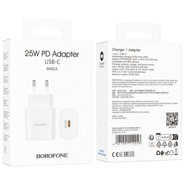 Зарядний пристрій Borofone USB-C блок живлення 25W Power Adapter для Apple/iPad/Samsung