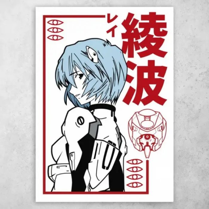 Табличка металева на стіну Євангеліон  Neon Genesis Evangelion