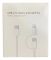 Зарядной USB кабель 2в1 Type-C to Type-C and Lighting 60W