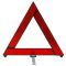 Знак аварийной остановки складной
